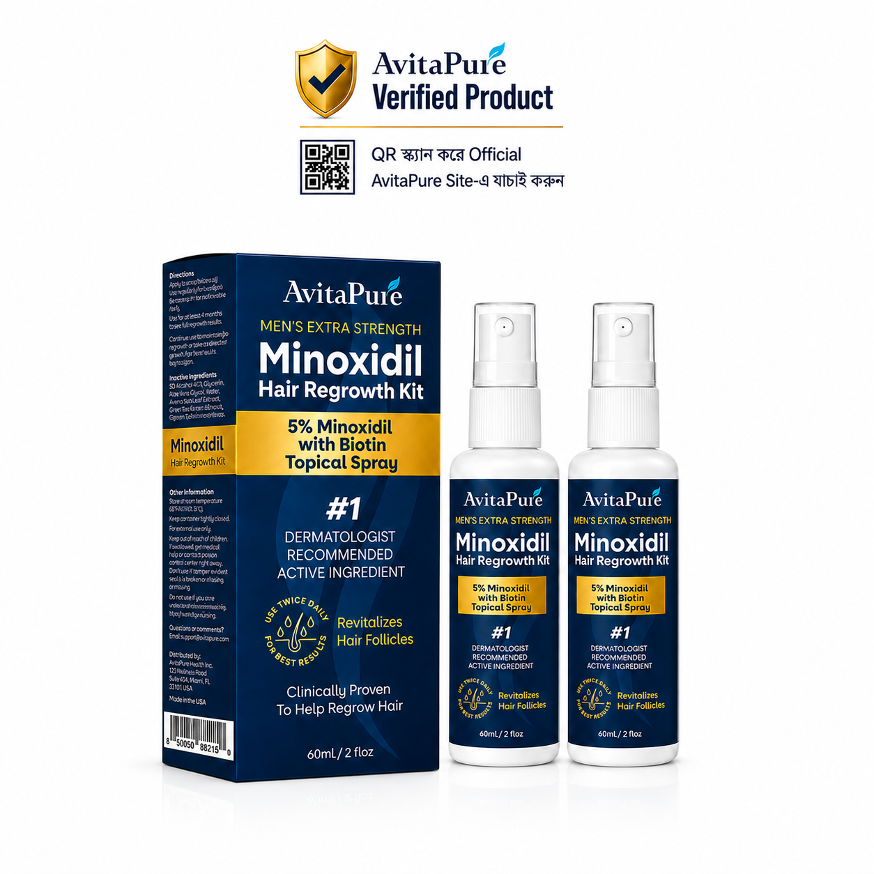 AvitaPure Minoxidil 5% Offer Poster